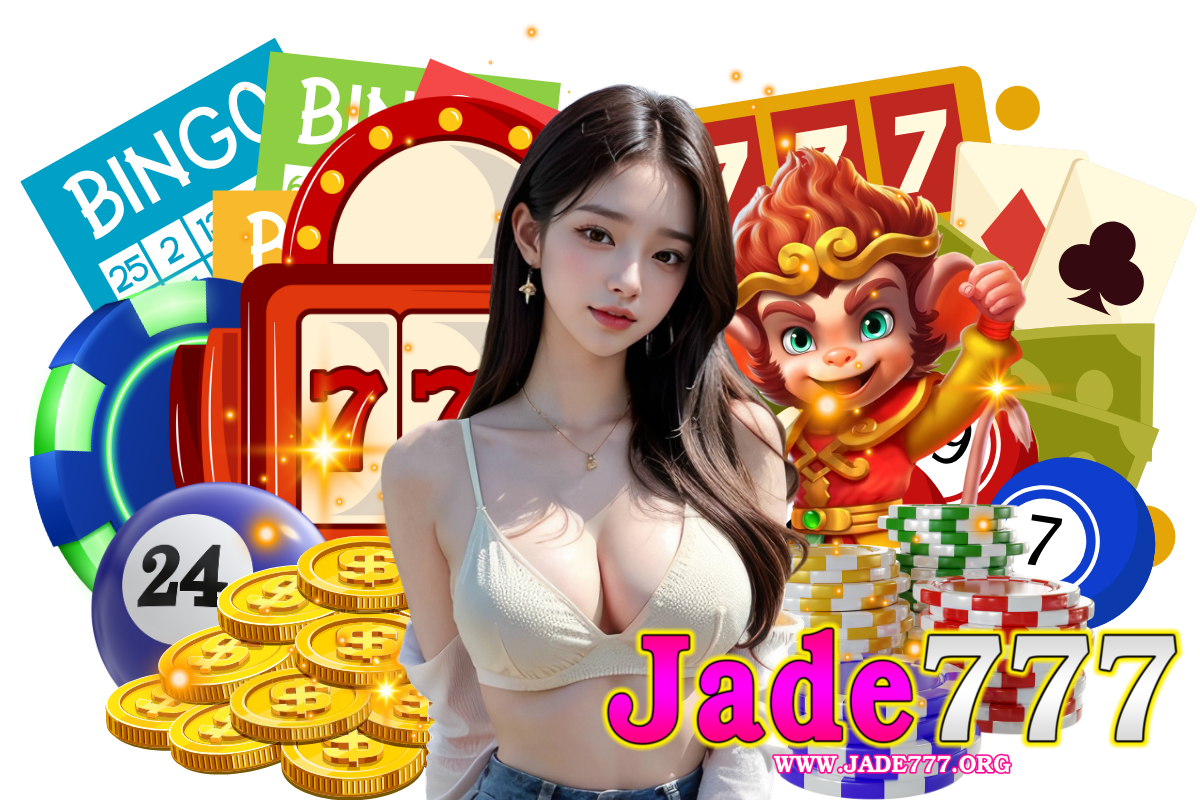 jade 777 แจกเครดิตฟรี